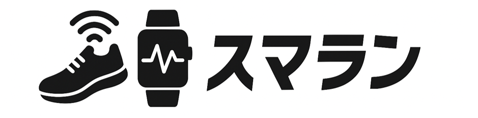 スマラン